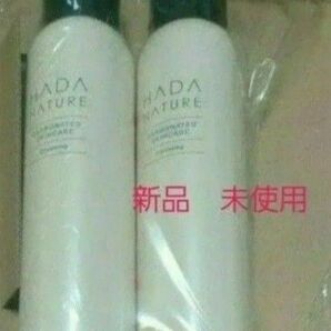 炭酸クレンジング 肌ナチュール 100g×2本 新品 未使用 毛穴ケア スキンケア