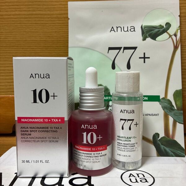 未使用!ダークスポットセラム 30ml ドクダミ77%スージングトナー40ml +マスクシート セット