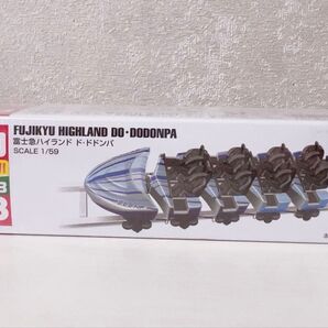 ロングタイプトミカ No.123 富士急ハイランド ド・ドドンパ 1/59スケール