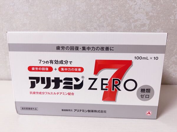 アリナミンゼロ7 100mL×10本入り