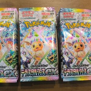 テラスタルフェス ex 28パック ポケモンカード