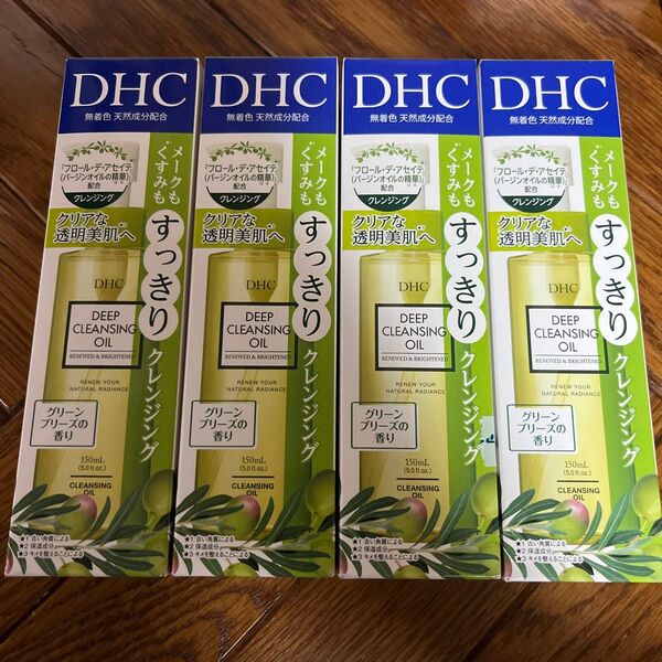 DHC 薬用 ディープ クレンジング オイルリニューブライト 150mL×4本セット