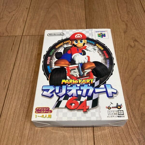 【N64】 マリオカート64