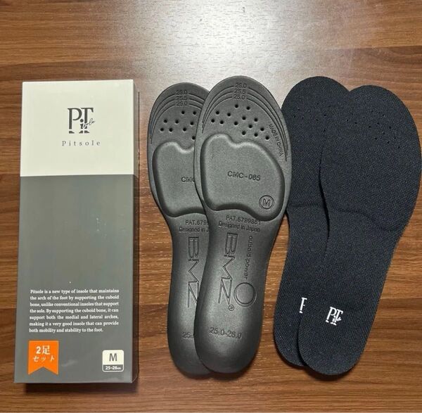 pitsole ピットソール 世界特許取得技術採用 ダイエットインソール ダイエットソール 中敷き 姿勢改善 正規品 ブラック