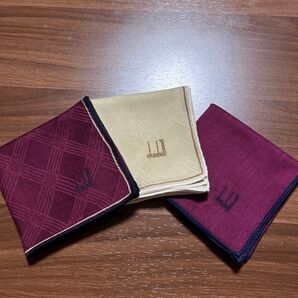 【美品】ダンヒル 大判ハンカチ 3枚セット