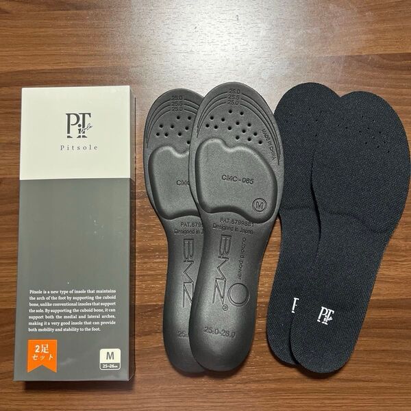 pitsole ピットソール 世界特許取得技術採用 ダイエットインソール ダイエットソール 中敷き 姿勢改善 正規品 ブラック