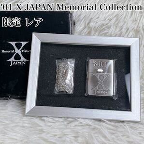 レア 希少 ZIPPO '01 X JAPAN Memorial Collection 限定 ジッポ