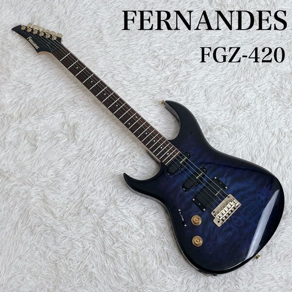 レアカラー FERNANDES フェルナンデス FGZ-420 レフティ 左利き エレキギター 弦楽器