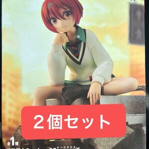 機動戦士ガンダム GフレームFA アマテ・ユズリハ (マチュ) フィギュア 全1種 2個セット
