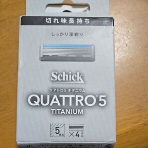 Schick クアトロ5 チタニウム 替刃 5枚刃×4個