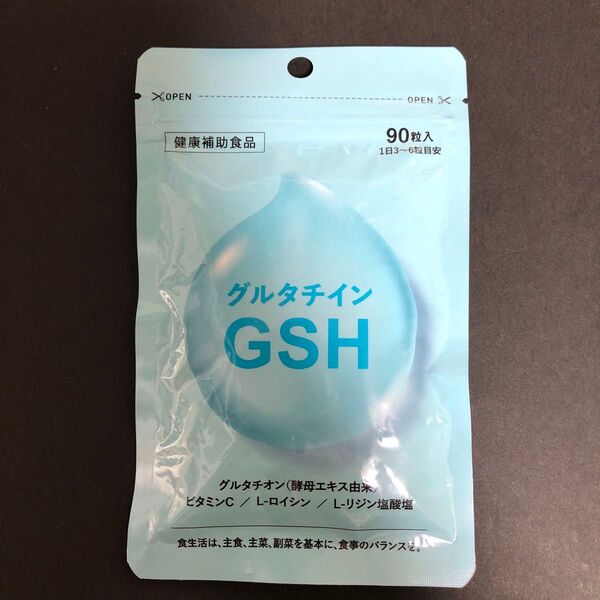 グルタチオン アミノ酸 マルチビタミン 配合 サプリメント グルタチインGSH 90粒