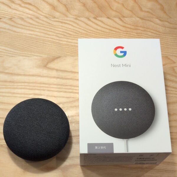Google Nest Mini チャコール 第2世代