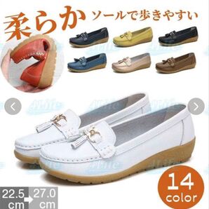 柔らかソールで歩きやすい モカシンシューズ 14色 レディース ホワイト 22.5〜27.0cm