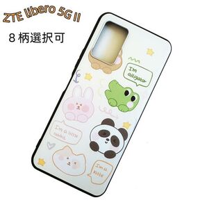 ZTE Libero 5G II A103T ケース 8色 ソフトケース5