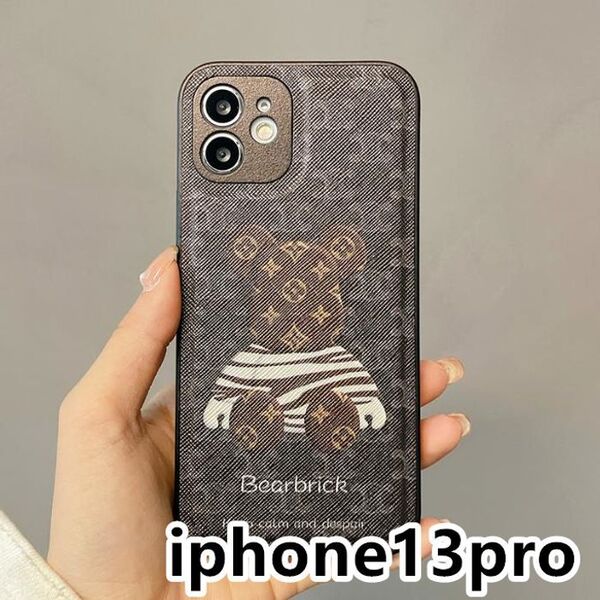 iphone13proケース カーバー TPU 可愛い 熊 軽量 ブラウン1