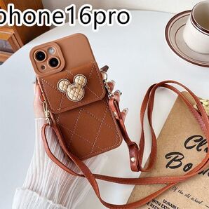 iphone16proケース カーバー ショルダー付き 可愛い高品質茶色