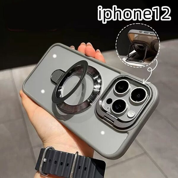iphone12ケース カーバー ワイヤレス充電 グレー