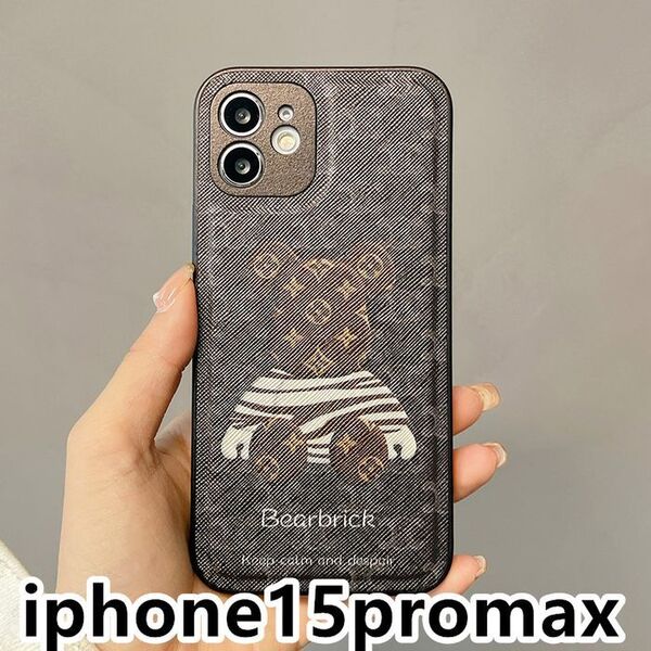 iphone15promaxケース カーバー TPU 可愛い 熊 軽量 ブラウン1