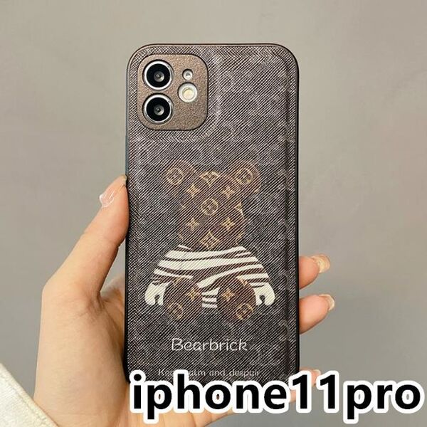 iphone11proケース カーバー TPU 可愛い 熊 軽量 ブラウン1