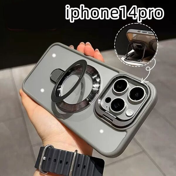 iphone14proケース カーバー ワイヤレス充電 グレー