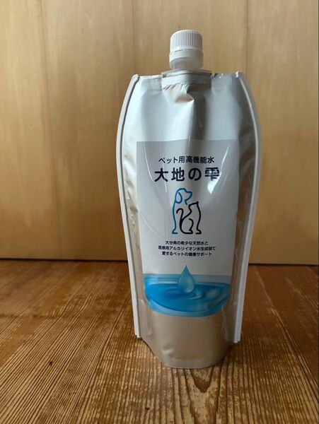 ペット用高機能水 大地の雫 10本