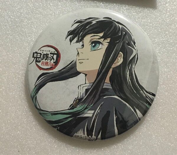 鬼滅の刃 全集中展 幕間画 缶バッジ 時透 無一郎 ①