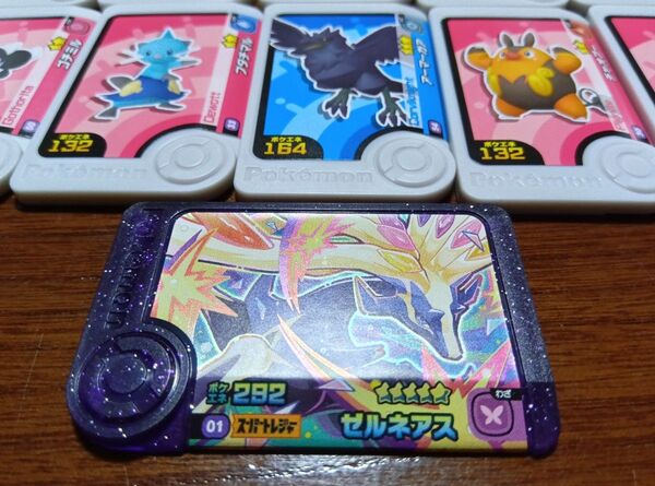 ポケモン フレンダ ゼルネアス スーパートレジャー ピック メザスタ ゲームセンター レア