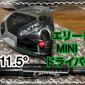 キャロウェイ エリート ミニドライバー 11.5度 テンセイ グリーン 60 for Callway Sシャフト 日本正規品