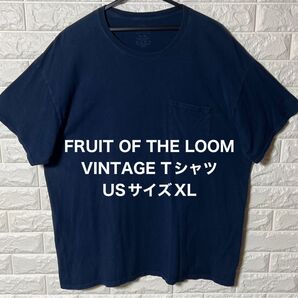 US古着 アメリカ古着 フルーツオブザルーム VINTAGE 半袖Tシャツ 左胸ポケット XLサイズ ダークネイビー 無地シンプル