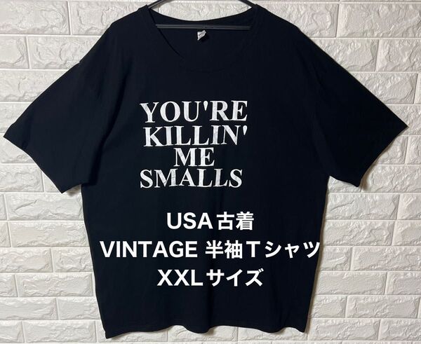 USA古着アメリカ古着 VINTAGE メンズ 半袖Tシャツ 2XLサイズ ブラック フロント文字プリント シンプル ビンテージ