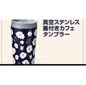 リサとガスパール