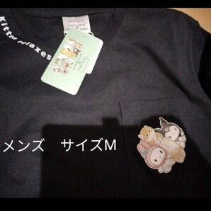 モフサンド Tシャツ
