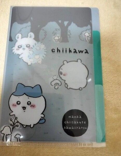 ちいかわ ミニクリアファイル