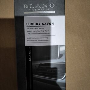 BLANG エアコントロールスティック
