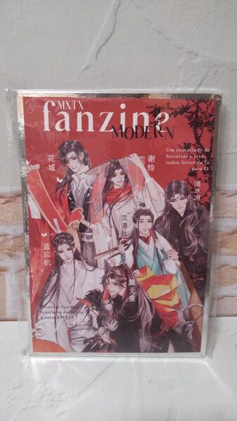 【未開封】魔道祖師 天官賜福 色紙 藍忘機 魏無羨 花城 謝憐 沈清秋 洛冰河 人渣反派自救系統 墨香銅臭