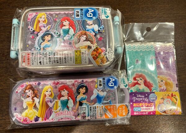 お弁当箱 ランチボックス トリオセット おにぎりラップ 3点セット