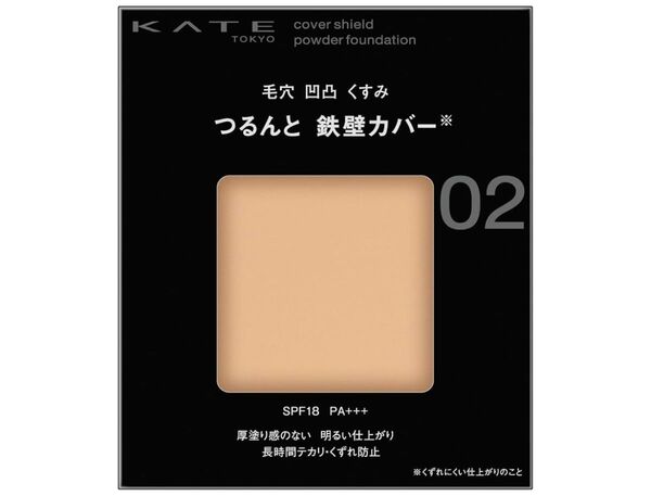 【試しのみ】KATE ケイト カバーシールドパウダーファンデーション レフィル コスメ メイク ベースメイク カネボウ