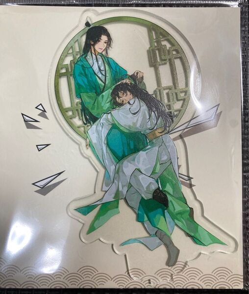 俺だけレベルアップな件
