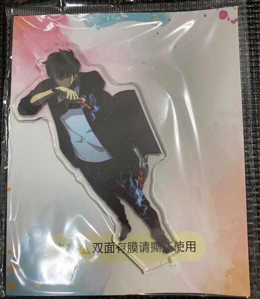 俺だけレベルアップな件