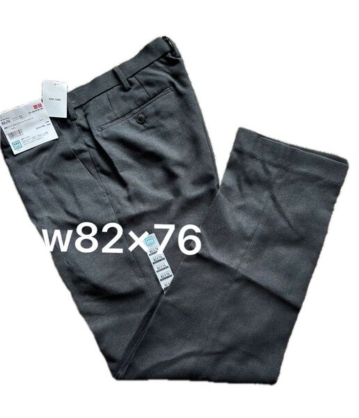 ②◆未使用タグ付 ユニクロ 感動パンツ ダークグレー W82×76 ウールライク