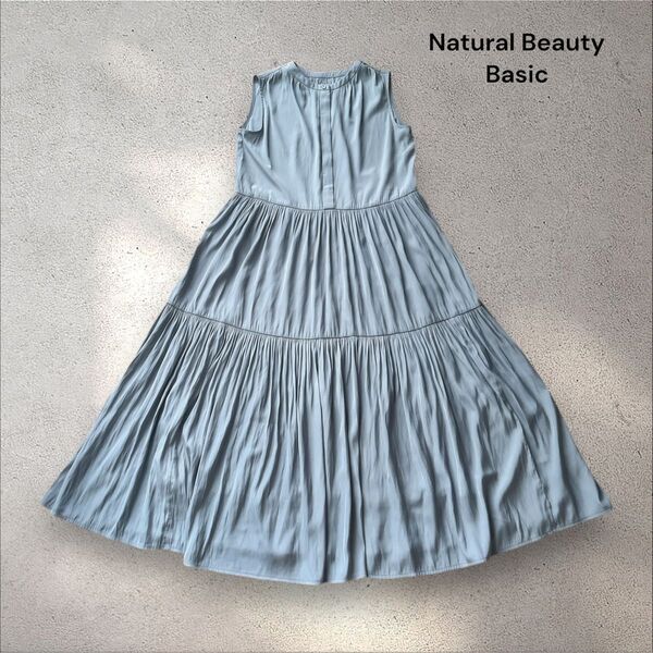 NATURAL BEAUTY BASIC 割繊デシンティアードワンピース S