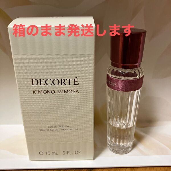 限定品★コスメデコルテ キモノ ミモザ オードトワレ (15ml) おまけ キモノツヤ(残量画像を見てください)