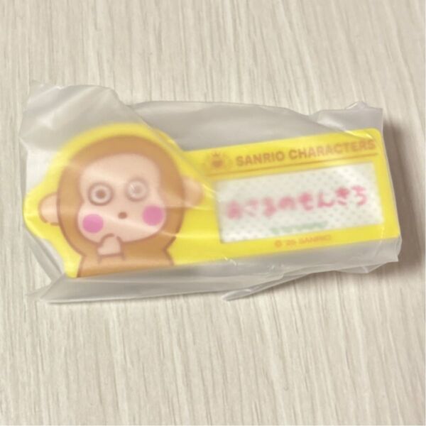 サンリオキャラクターズ シークレット名札バッジ おさるのもんきち