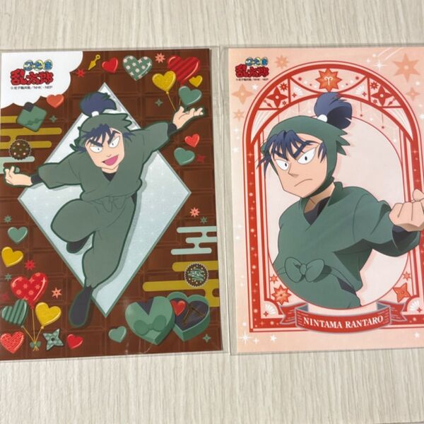 忍たま乱太郎 ランダムブロマイド 食満留三郎