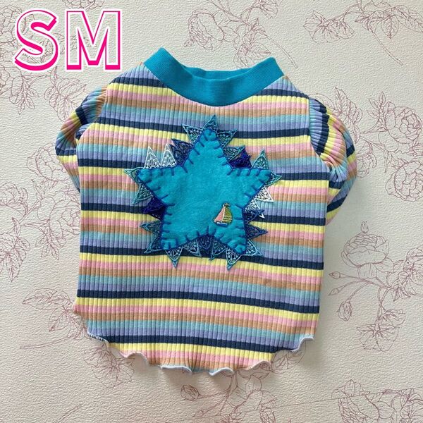 ハンドメイド 犬服 SMサイズ