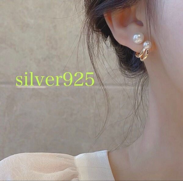 ピアス パールピアス silver ゴールド 韓国 小ぶり フォーマル