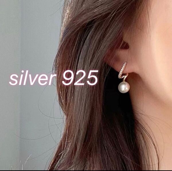 ピアス パールピアス silver ゴールド 韓国 小ぶり フォーマル