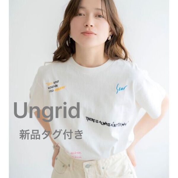 【新品タグ付】アングリッド 24SS 大人気 ミックスロゴデザインTee FREE ホワイト Tシャツ
