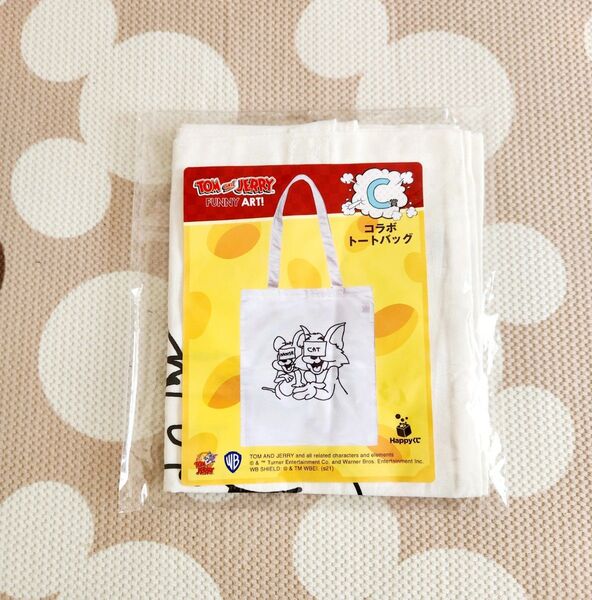 【新品未使用未開封品】トムとジェリー トートバッグ