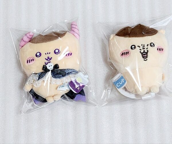 ちいかわ くりまんじゅう プライズ品 2体セット